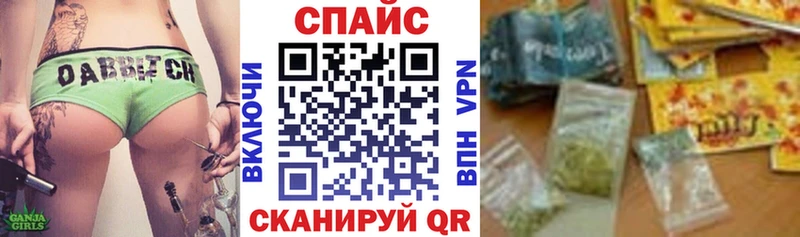 БУТИРАТ бутик  Суоярви 