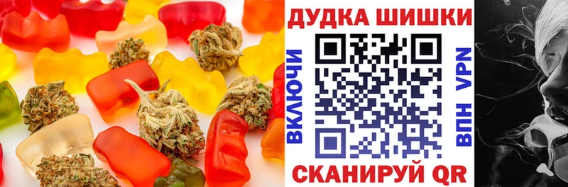 Еда ТГК марихуана Суоярви