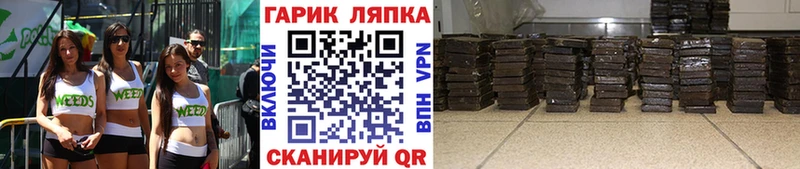 ОМГ ОМГ как войти  Суоярви  ГАШИШ гашик  наркота 