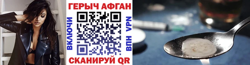 kraken онион  наркошоп  Суоярви  Героин гречка 