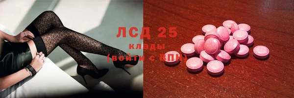 кокс Остров