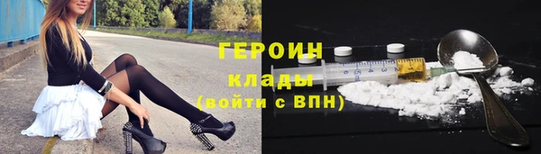 твердый Абаза