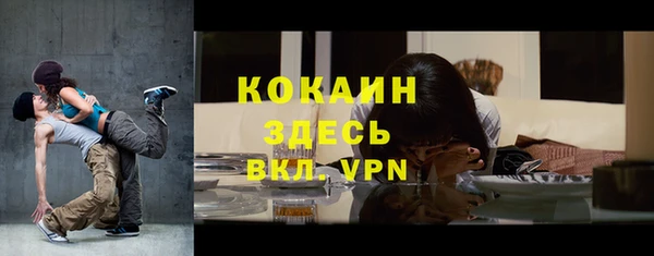 кокс Остров