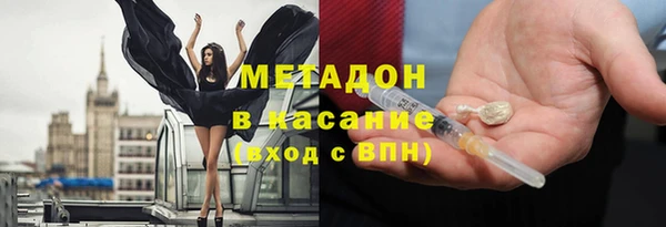 мет Алексеевка