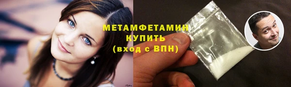 ПСИЛОЦИБИНОВЫЕ ГРИБЫ Осташков