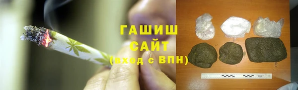 твердый Абаза