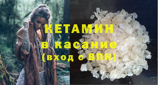 твердый Абаза