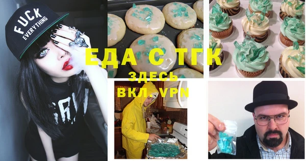 твердый Абаза