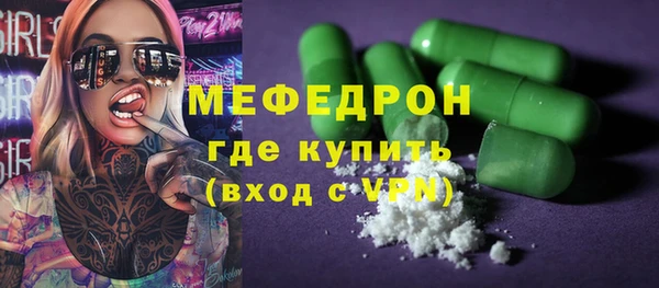 кокс Остров