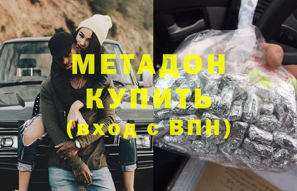 кокс Остров