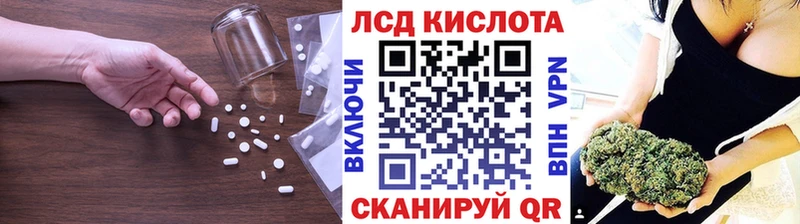 darknet состав  где продают   Суоярви  Лсд 25 экстази ecstasy 