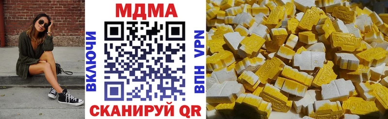 цена   Суоярви  МДМА VHQ 