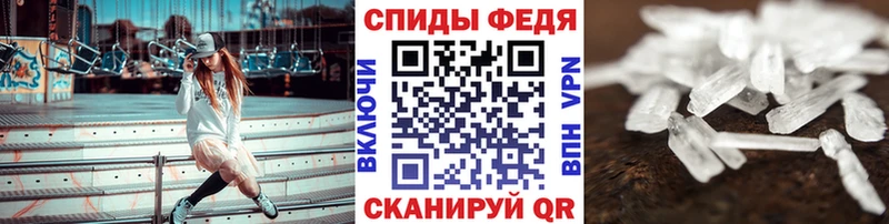 МЕТАМФЕТАМИН кристалл  Суоярви 
