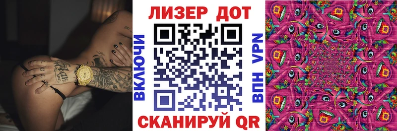 Марки N-bome 1,8мг  купить закладку  Суоярви 