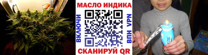 Дистиллят ТГК Wax  Суоярви 