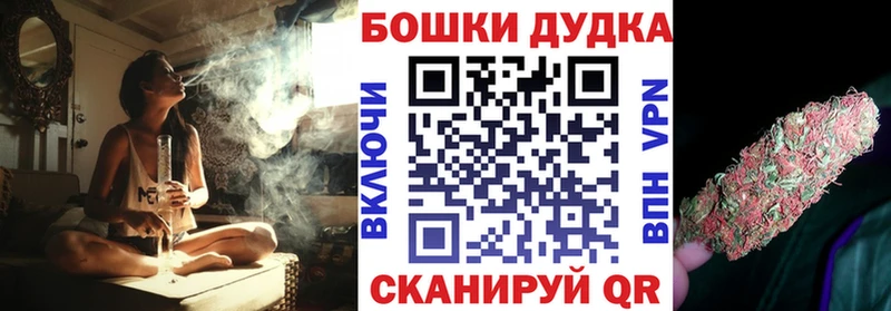 Канабис семена  ссылка на мегу ссылки  Суоярви 